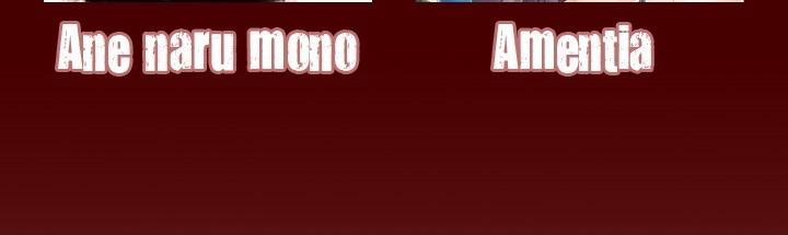 Hoshino, Me O Tsubette 5 trang 25