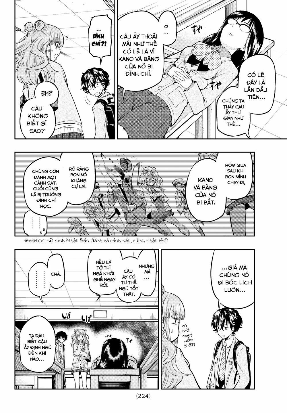 Hoshino, Me O Tsubette 5 trang 9