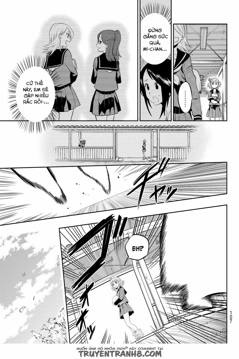 Hoshino, Me O Tsubette 6.5 trang 13