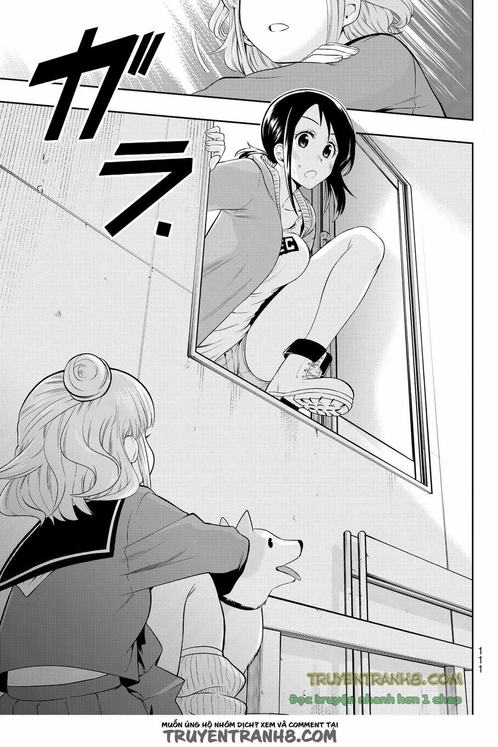 Hoshino, Me O Tsubette 6.5 trang 17