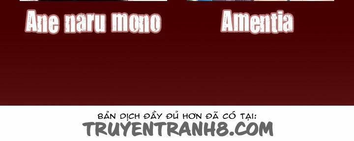 Hoshino, Me O Tsubette 6.5 trang 24