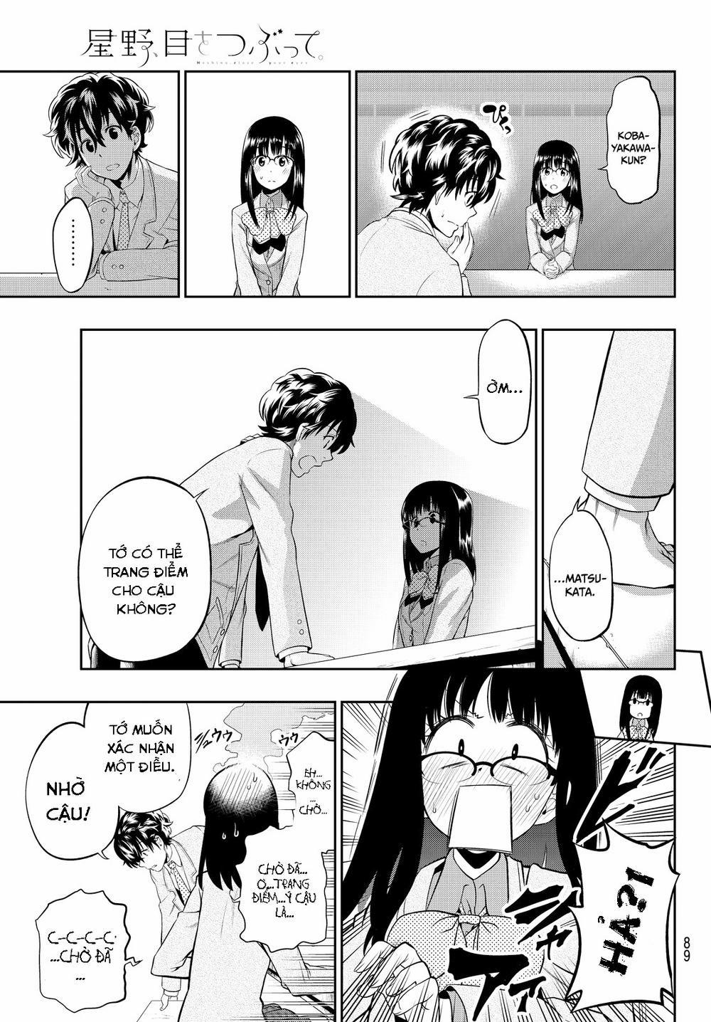 Hoshino, Me O Tsubette 6 trang 15