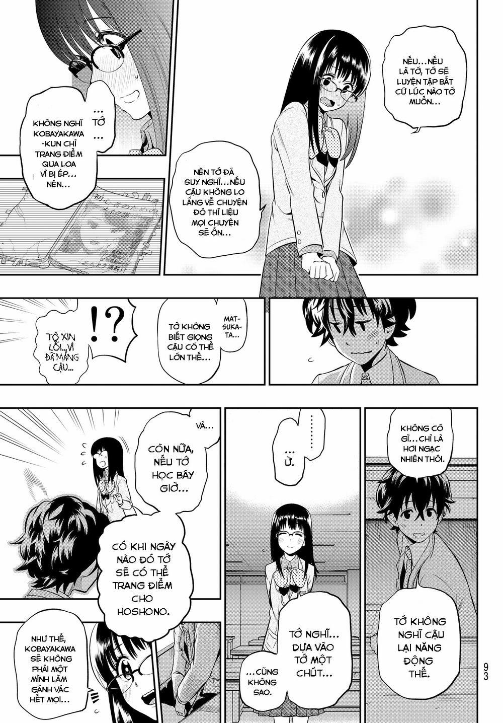 Hoshino, Me O Tsubette 6 trang 19