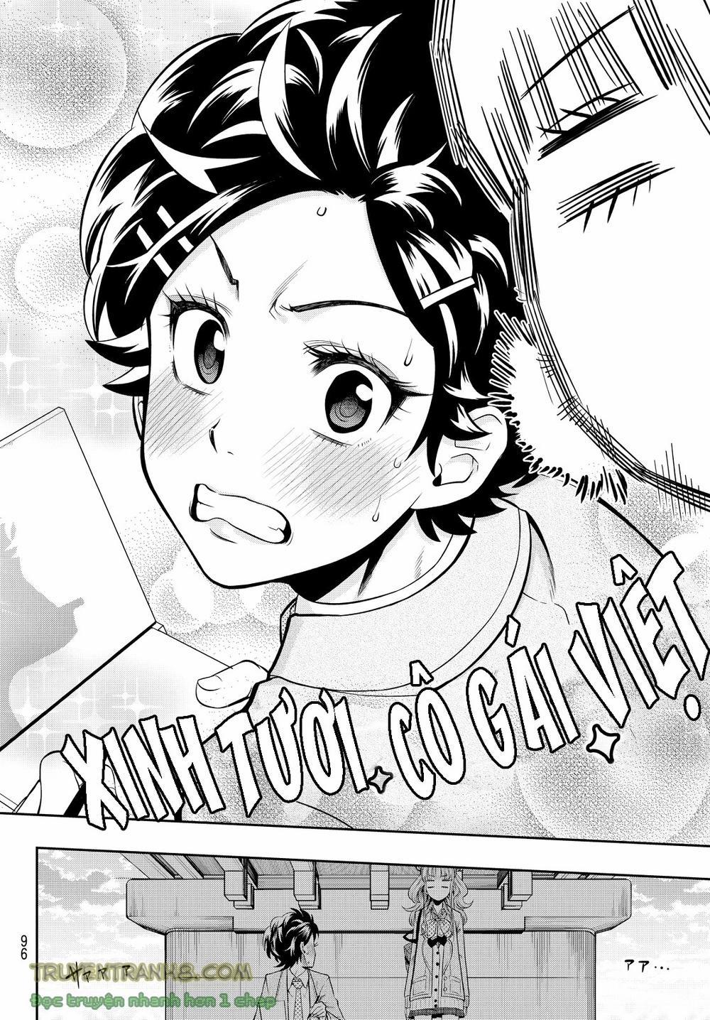 Hoshino, Me O Tsubette 6 trang 22