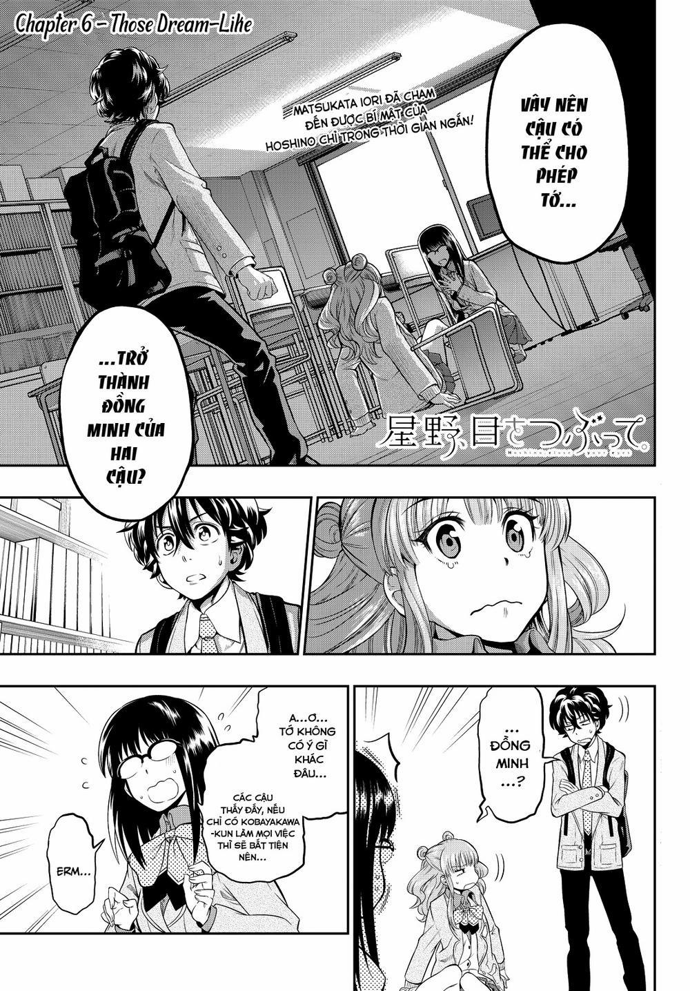 Hoshino, Me O Tsubette 6 trang 5