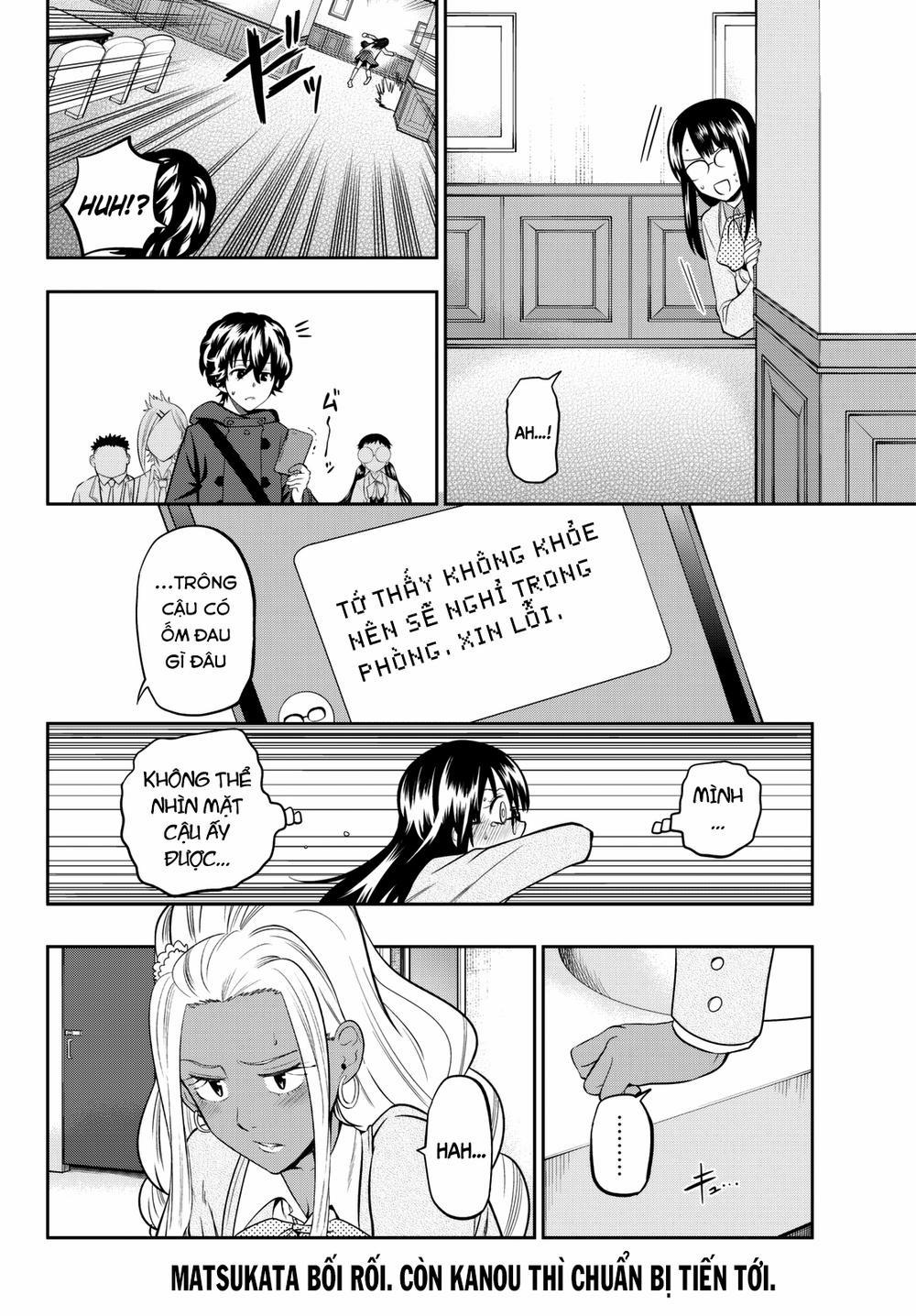 Hoshino, Me O Tsubette 61 trang 21