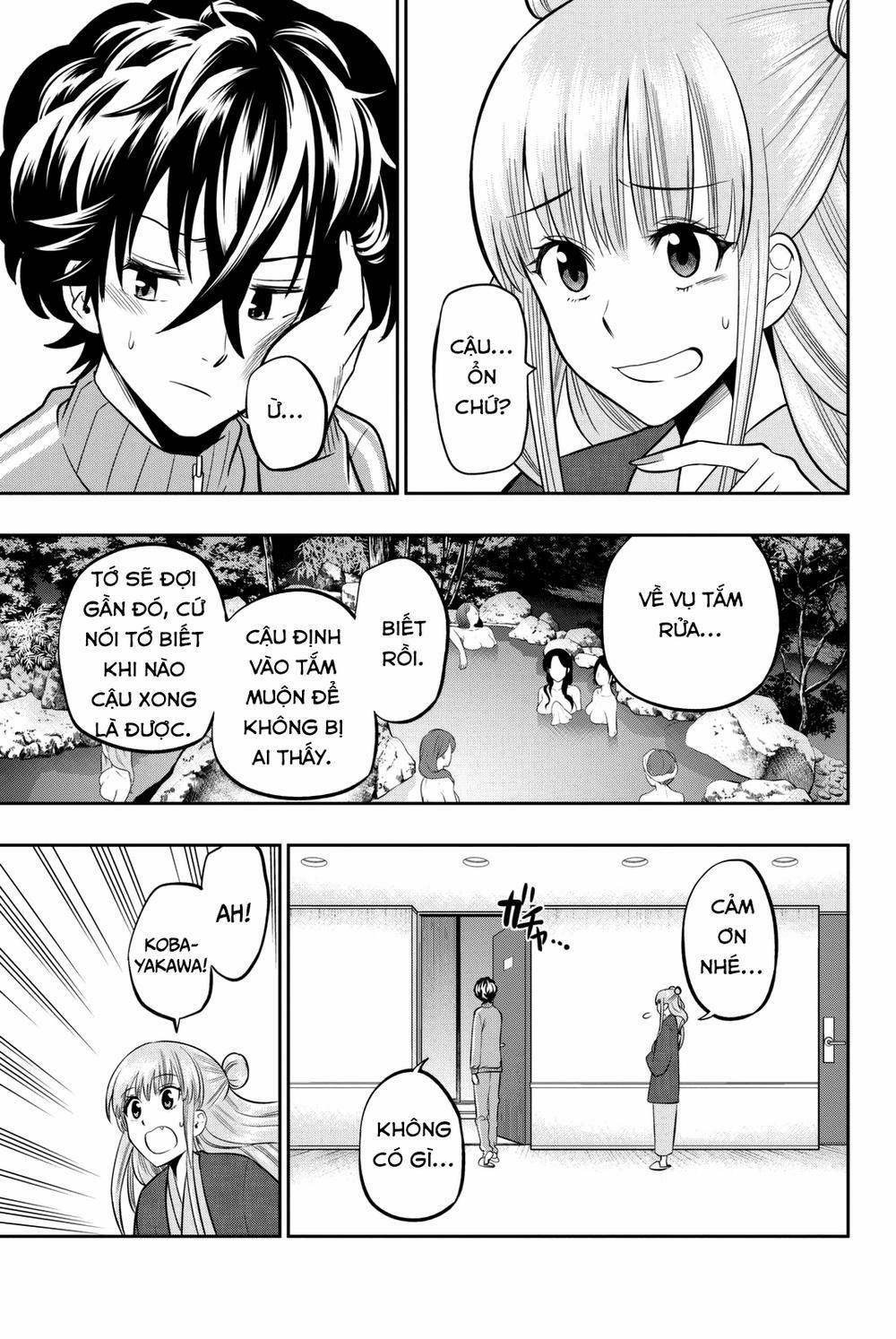 Hoshino, Me O Tsubette 63 trang 16