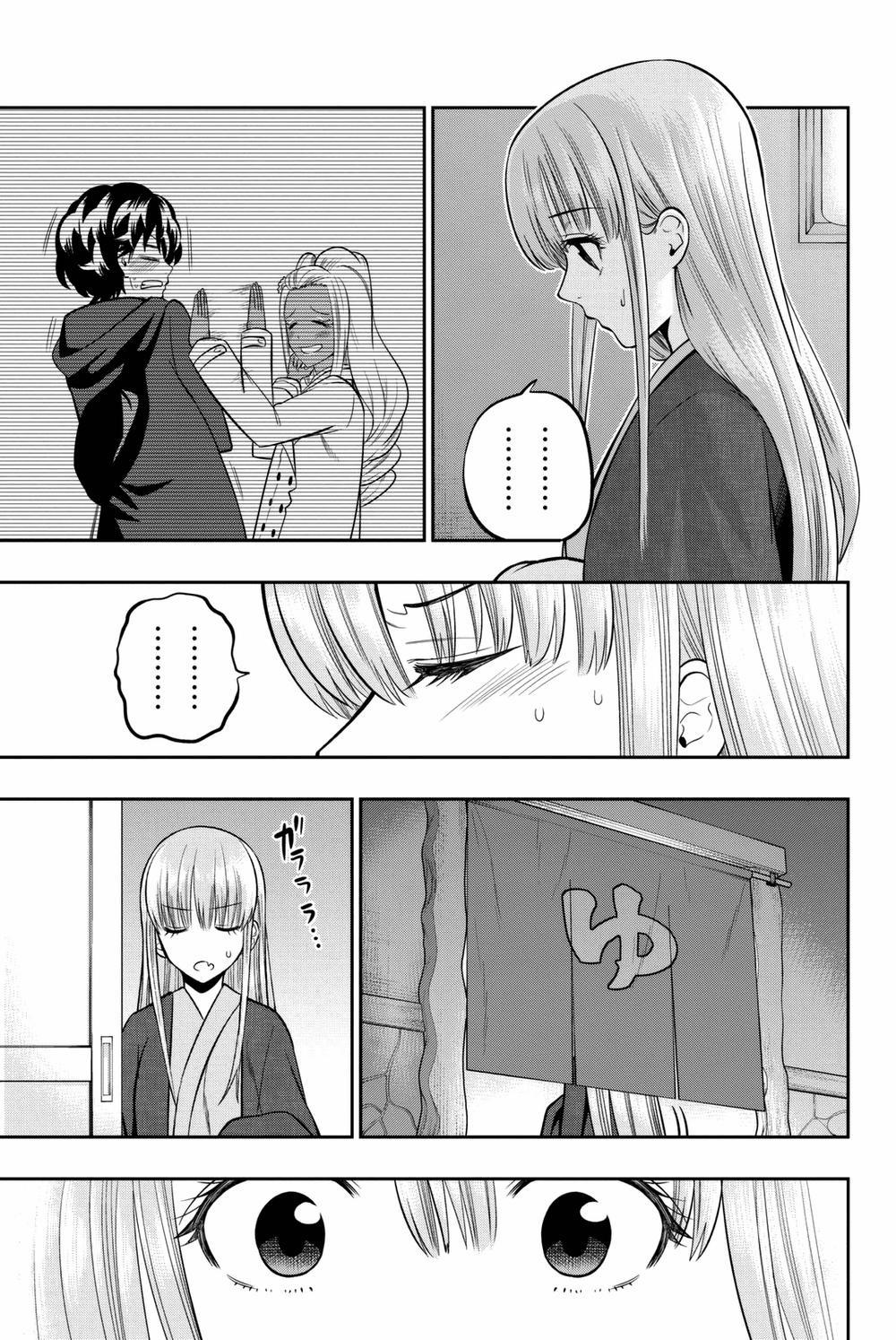 Hoshino, Me O Tsubette 63 trang 18