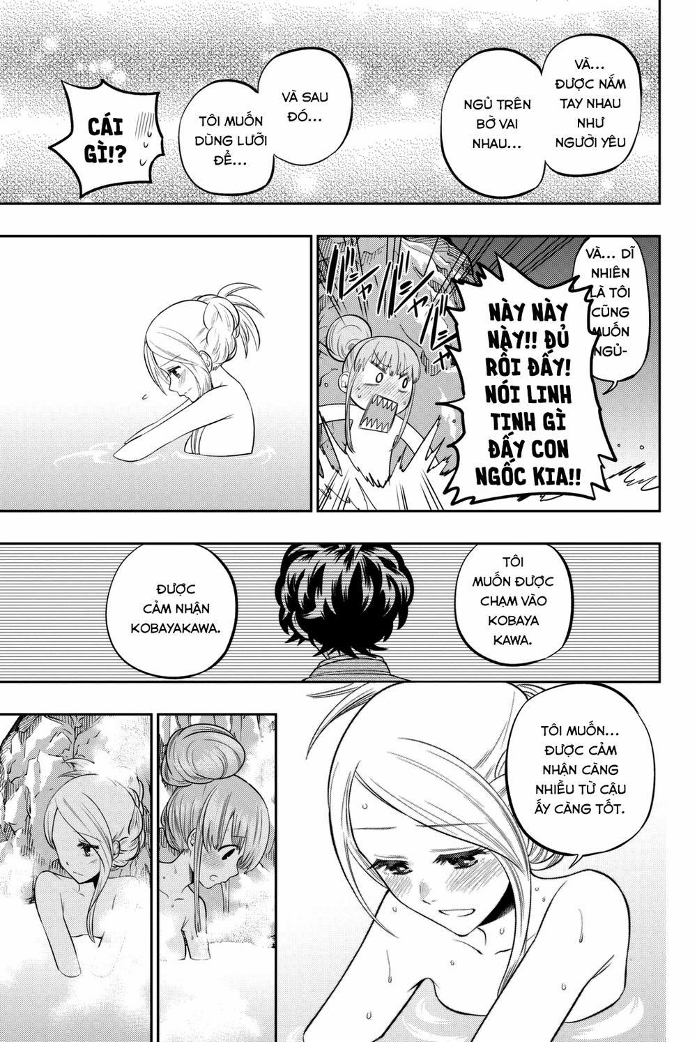 Hoshino, Me O Tsubette 64 trang 10