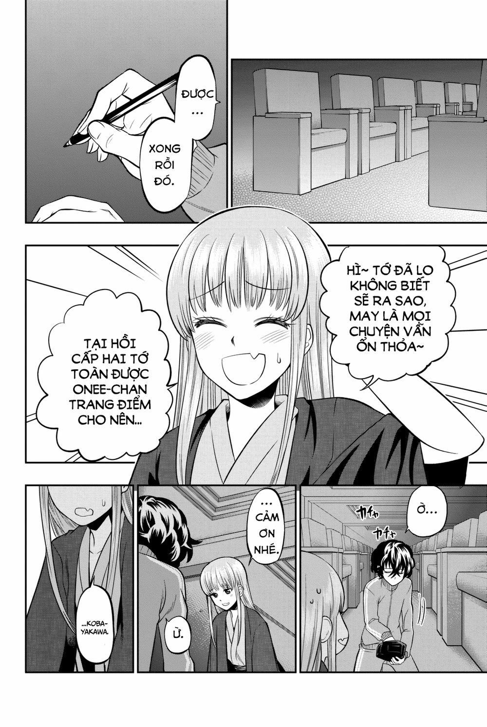 Hoshino, Me O Tsubette 64 trang 13