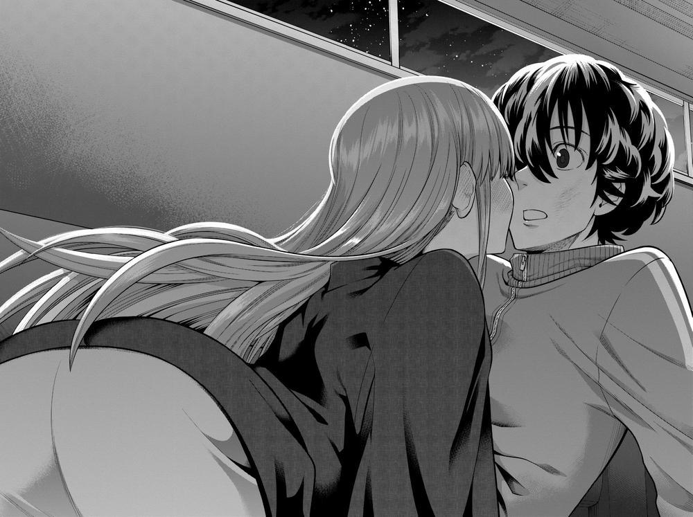 Hoshino, Me O Tsubette 64 trang 17