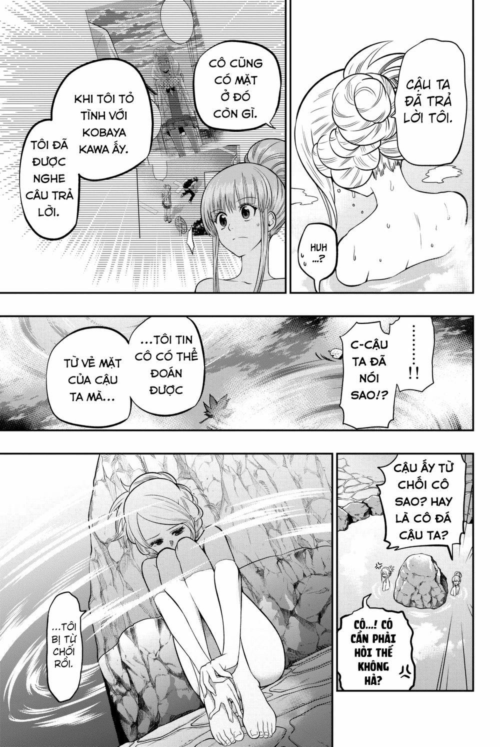 Hoshino, Me O Tsubette 64 trang 4