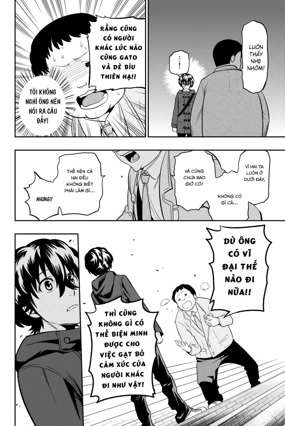 Hoshino, Me O Tsubette 65 trang 11