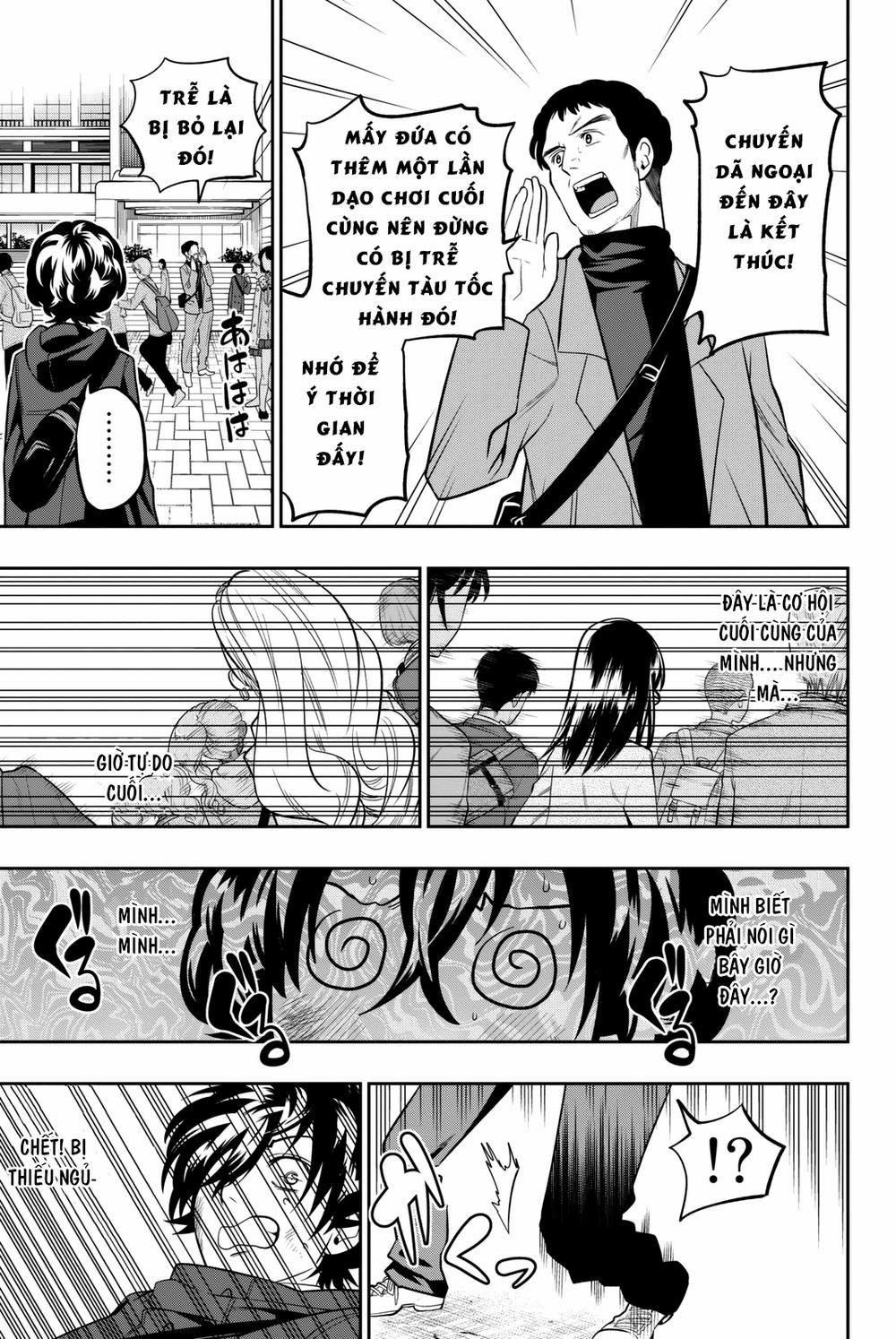 Hoshino, Me O Tsubette 65 trang 2