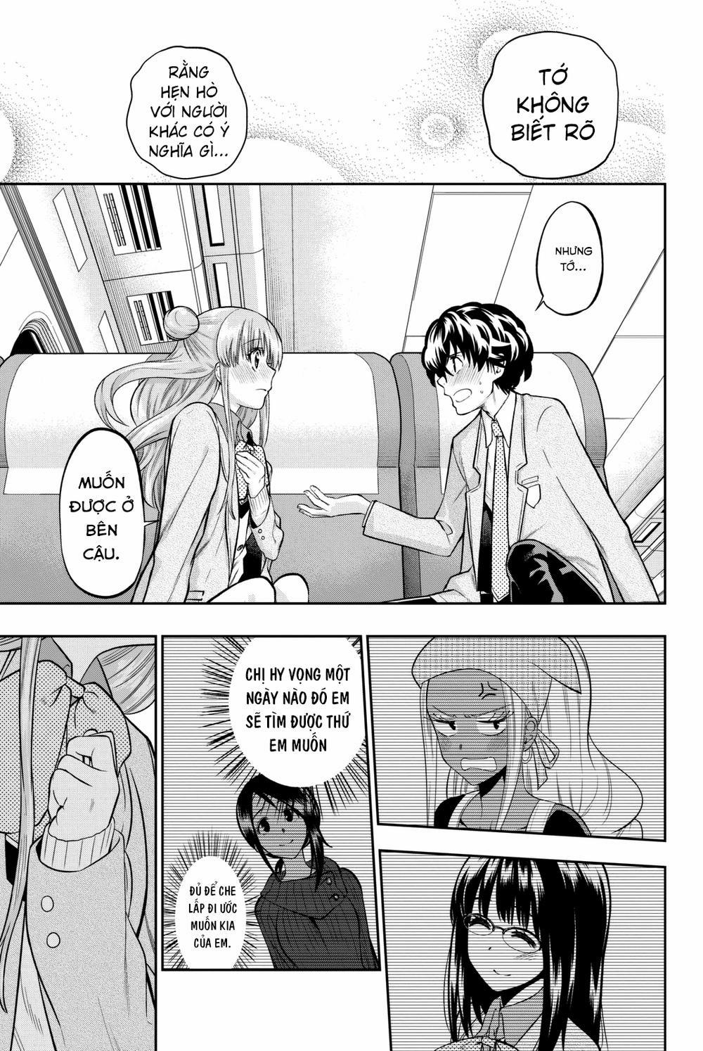 Hoshino, Me O Tsubette 66 trang 16