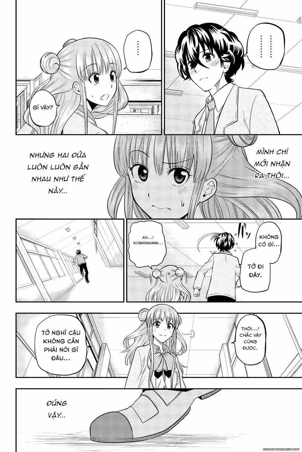 Hoshino, Me O Tsubette 67 trang 17