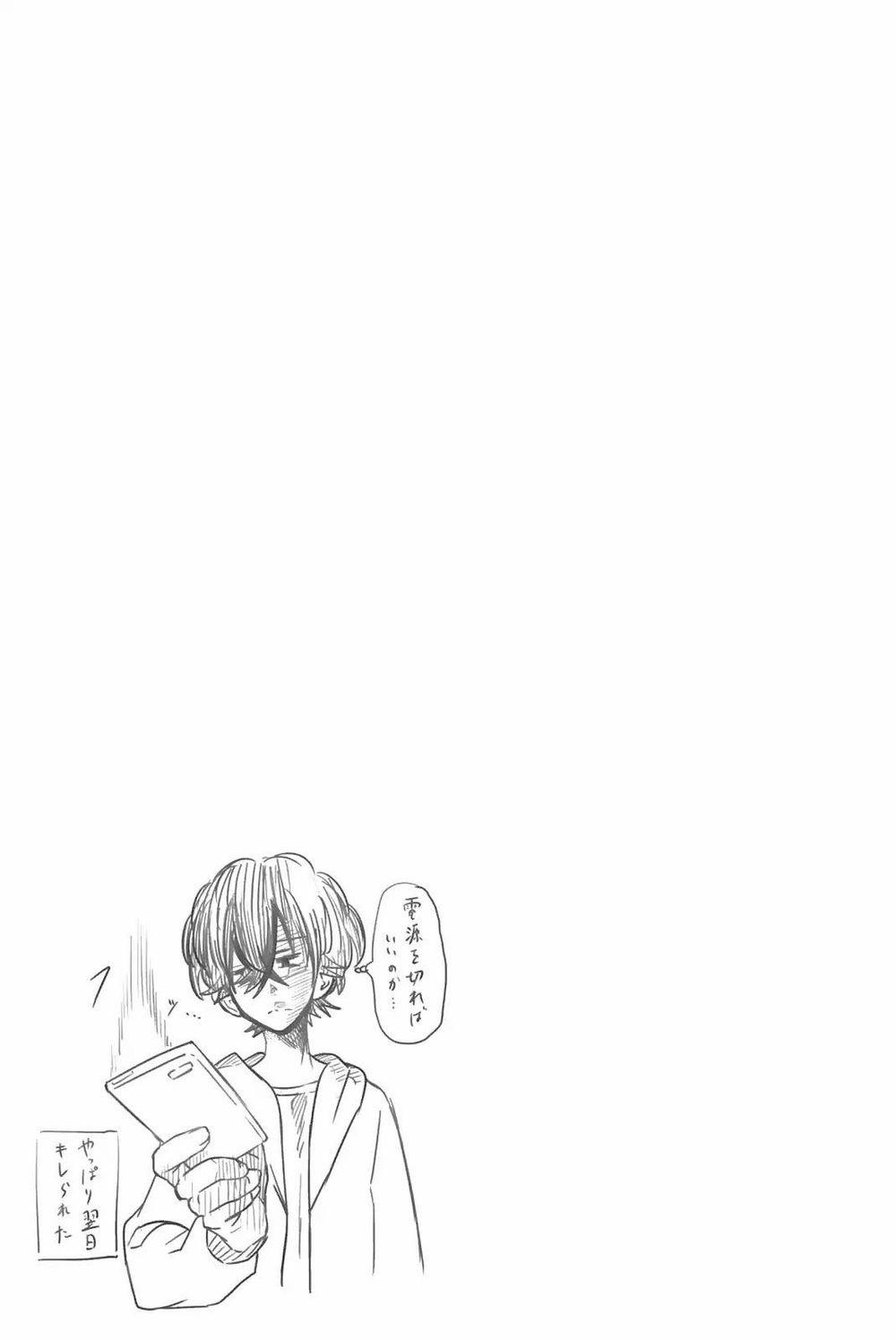 Hoshino, Me O Tsubette 67 trang 24