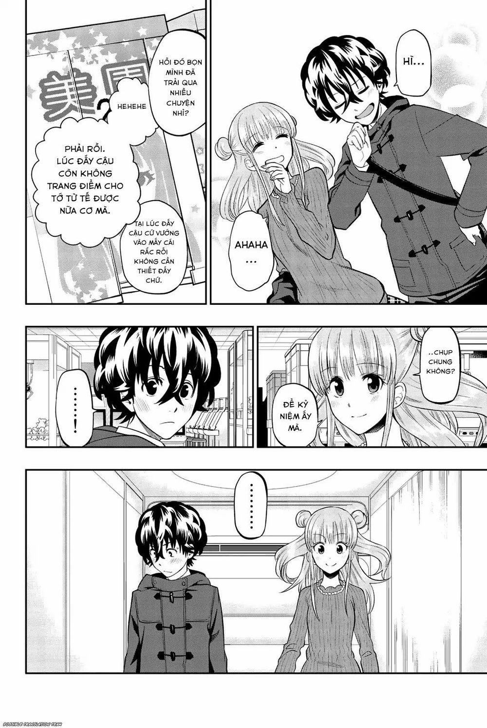 Hoshino, Me O Tsubette 68 trang 17