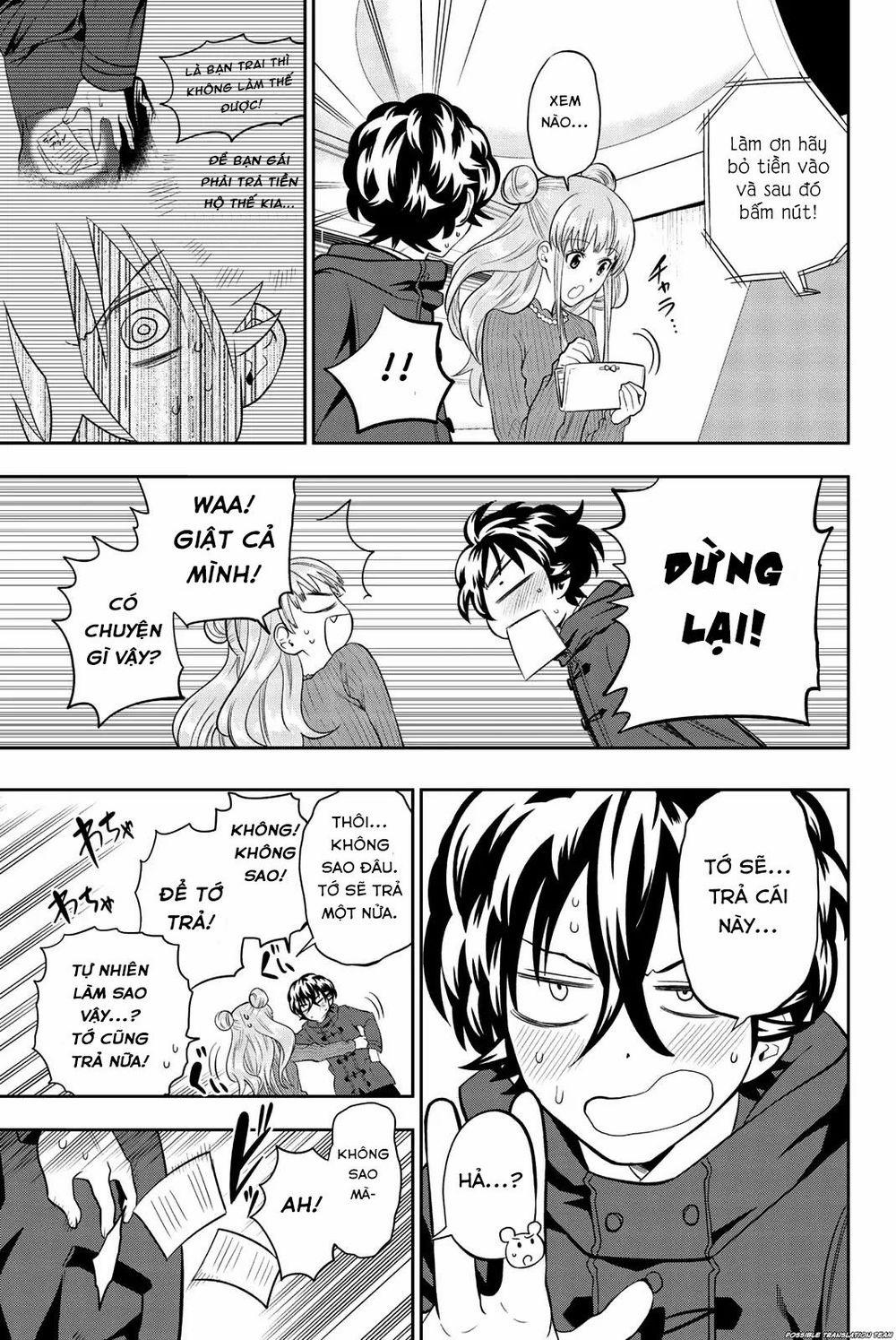 Hoshino, Me O Tsubette 68 trang 18