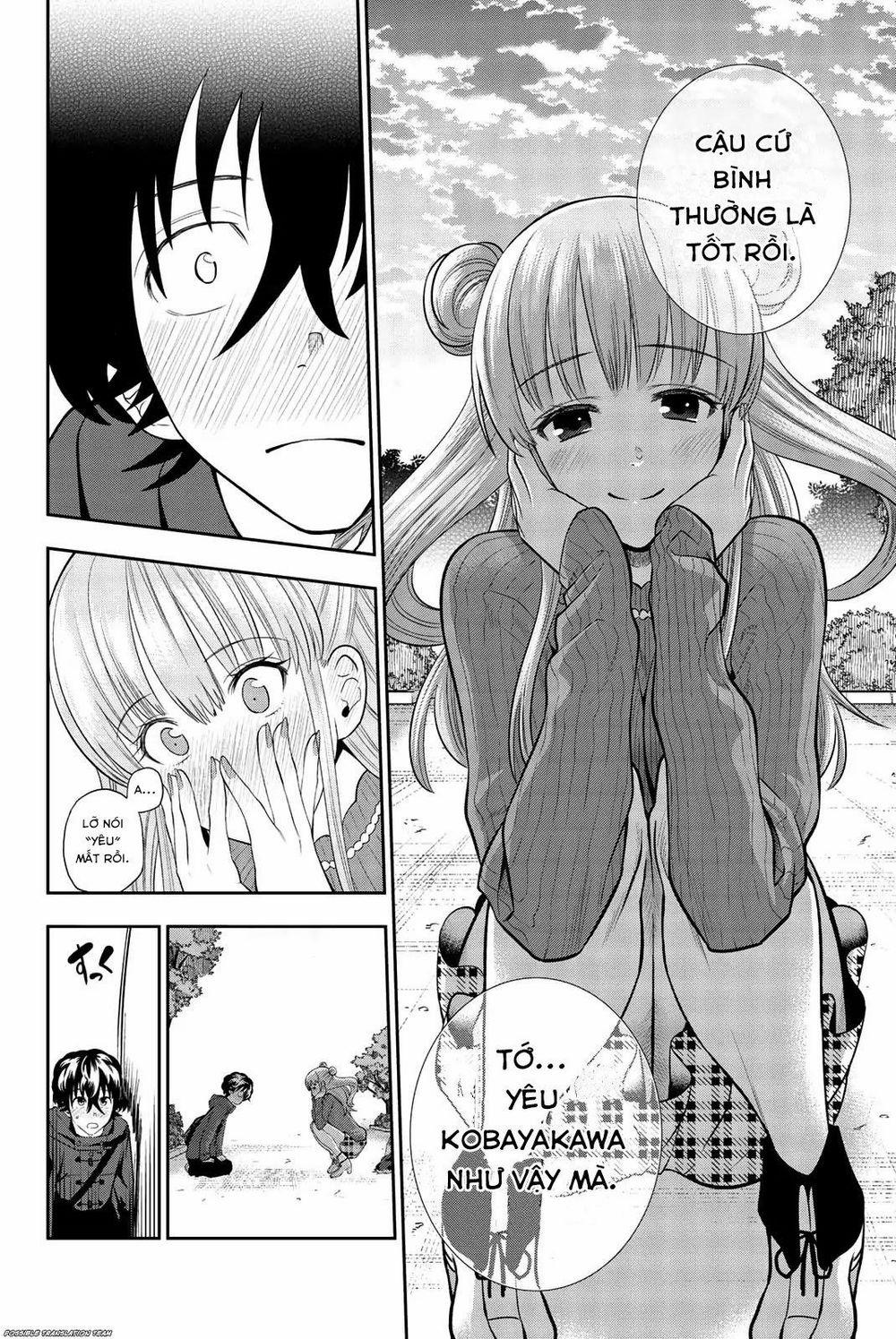 Hoshino, Me O Tsubette 68 trang 23