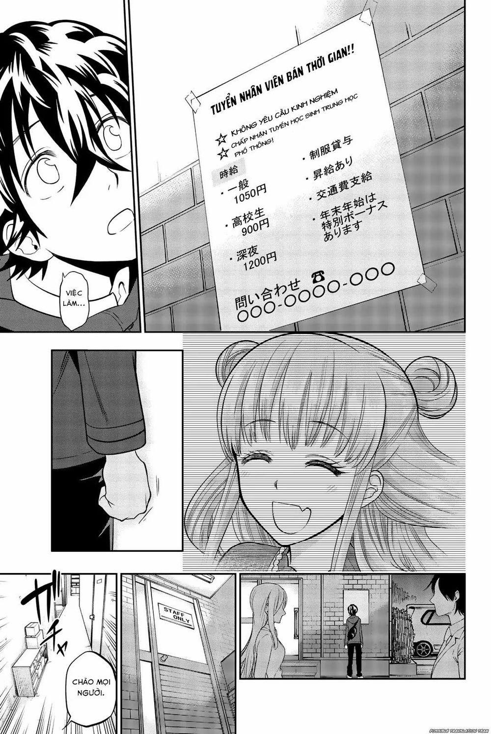 Hoshino, Me O Tsubette 68 trang 26