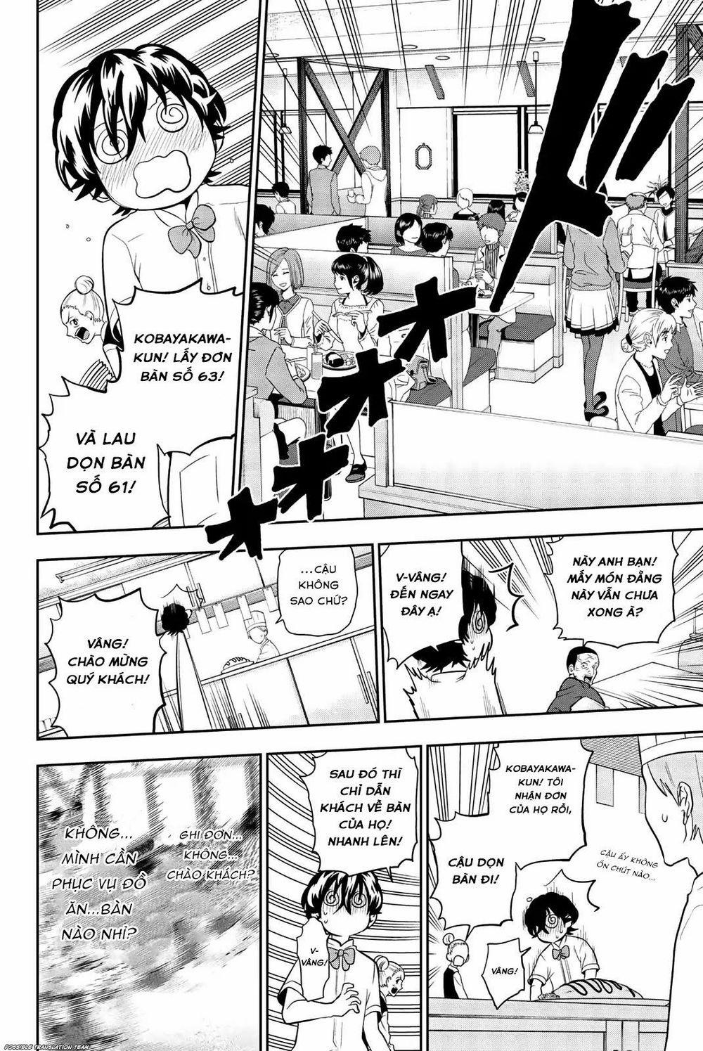 Hoshino, Me O Tsubette 69 trang 13