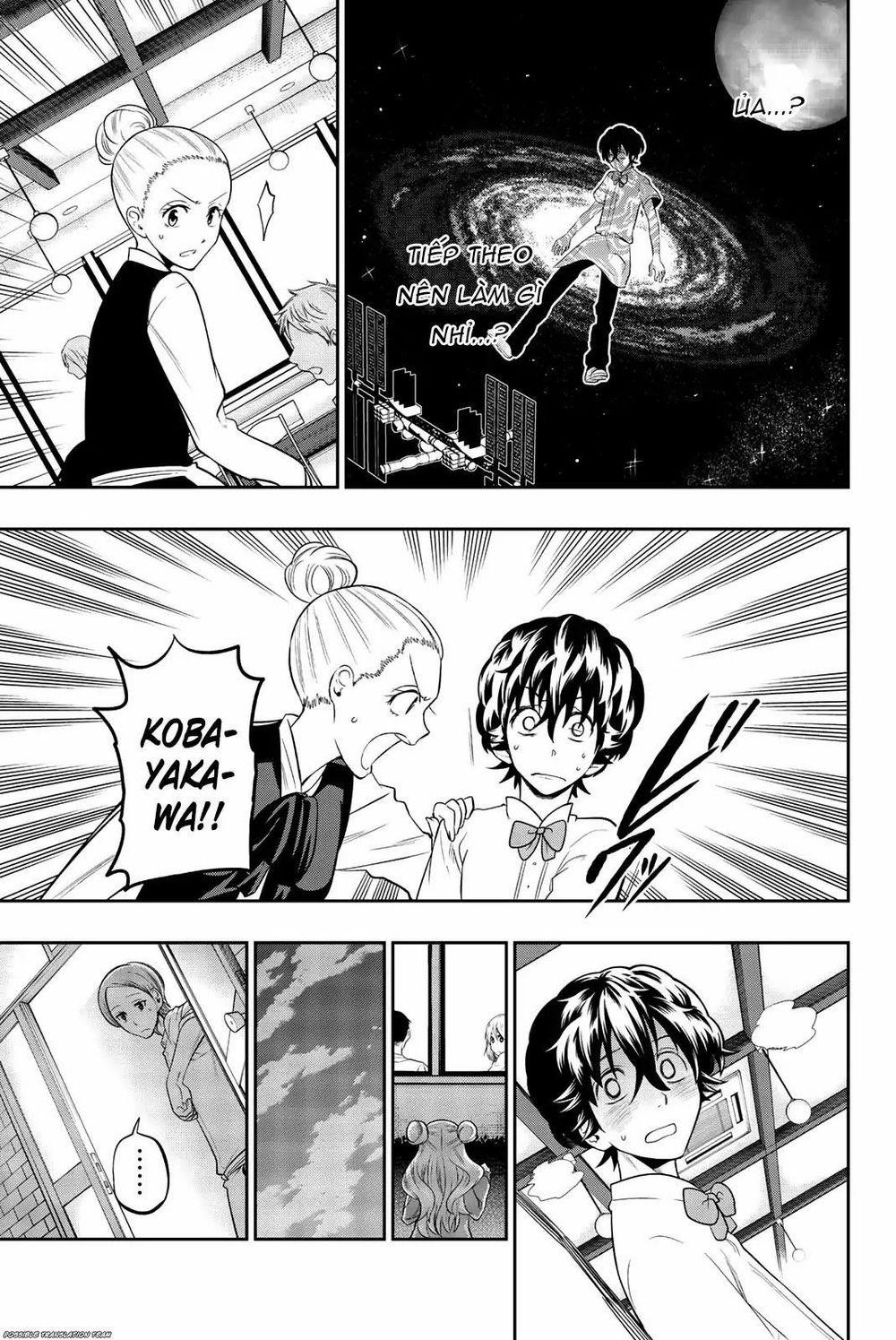 Hoshino, Me O Tsubette 69 trang 14