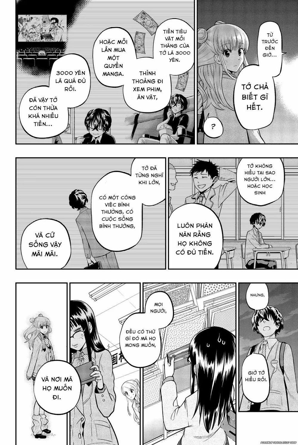 Hoshino, Me O Tsubette 69 trang 17