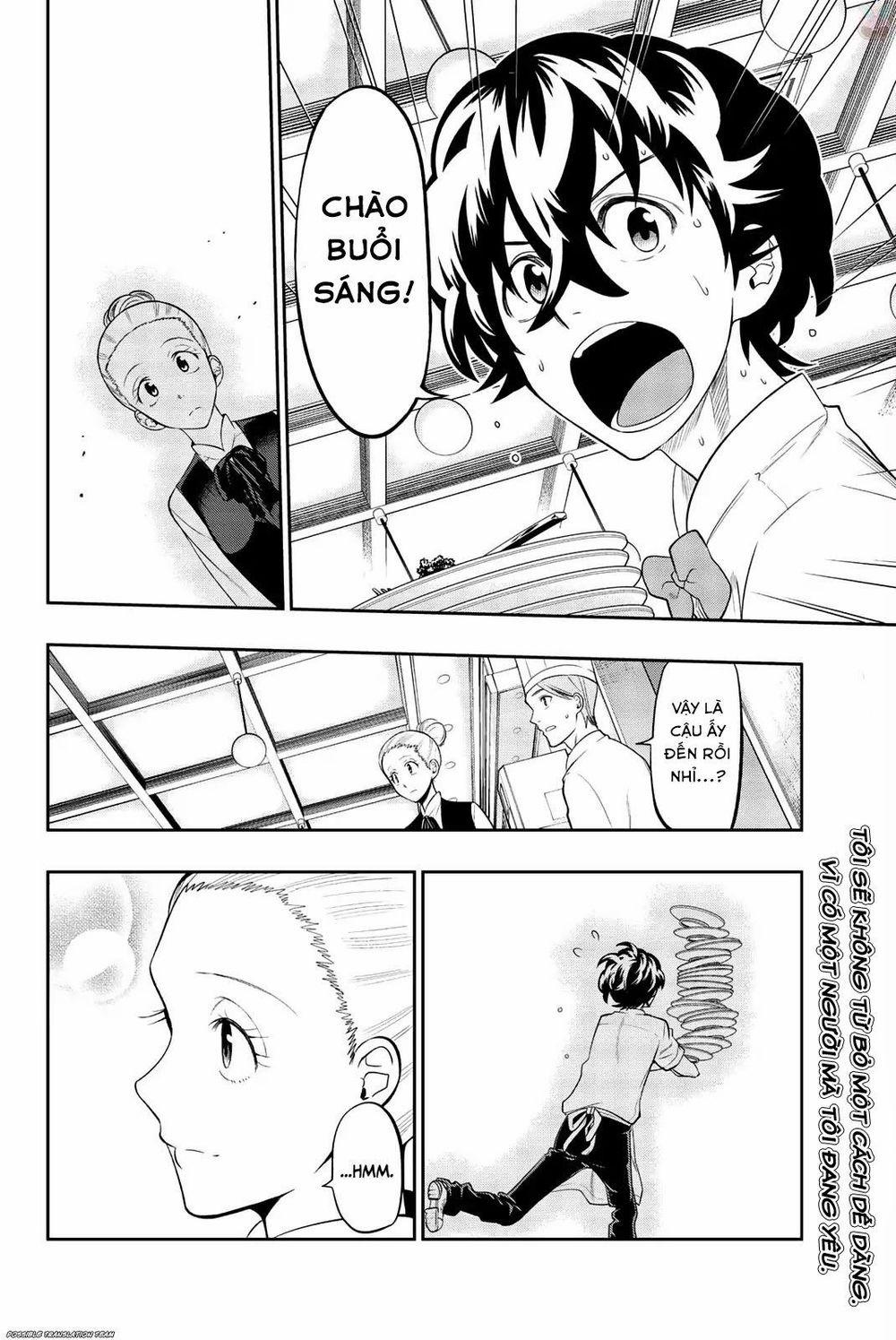 Hoshino, Me O Tsubette 69 trang 21