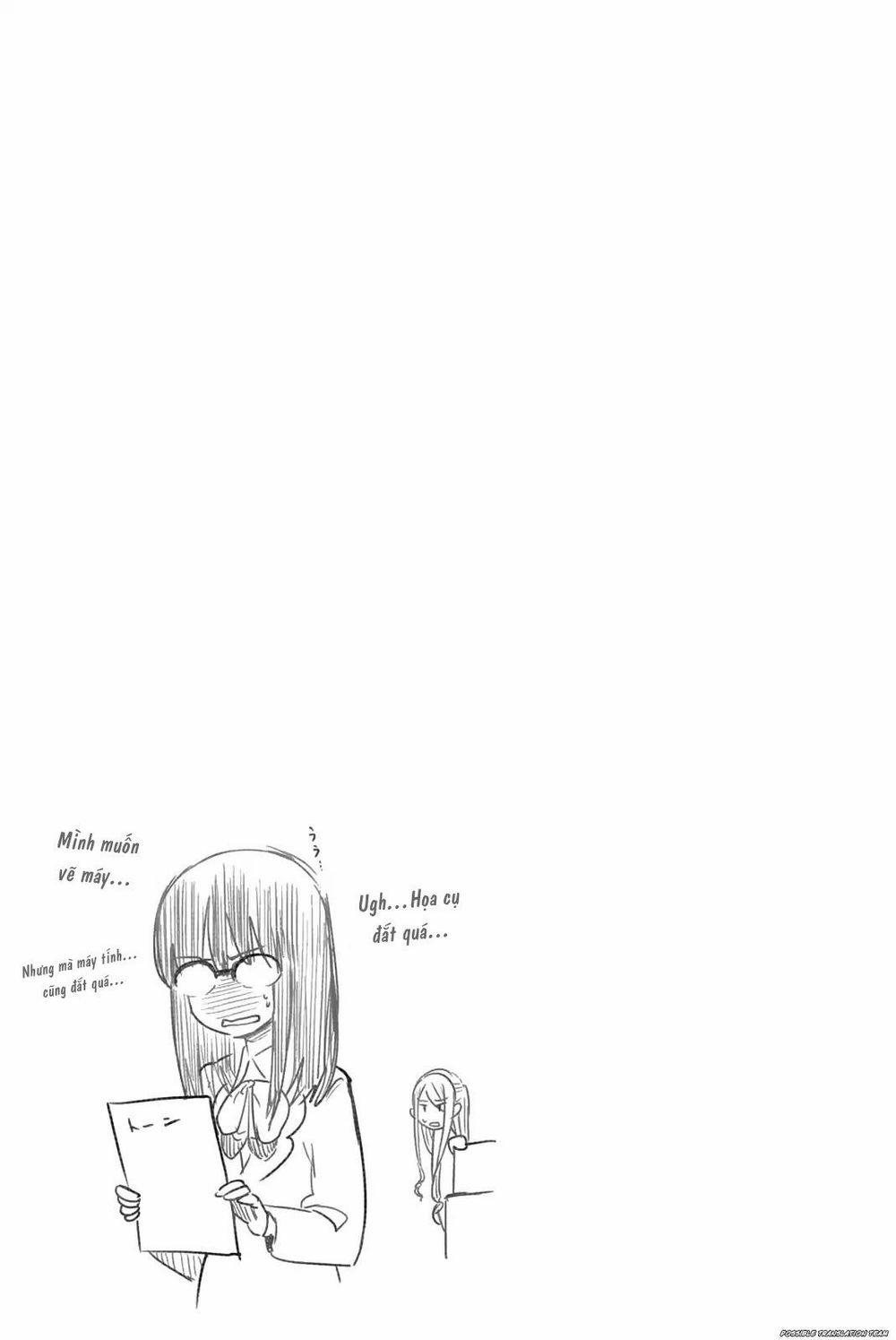 Hoshino, Me O Tsubette 69 trang 22