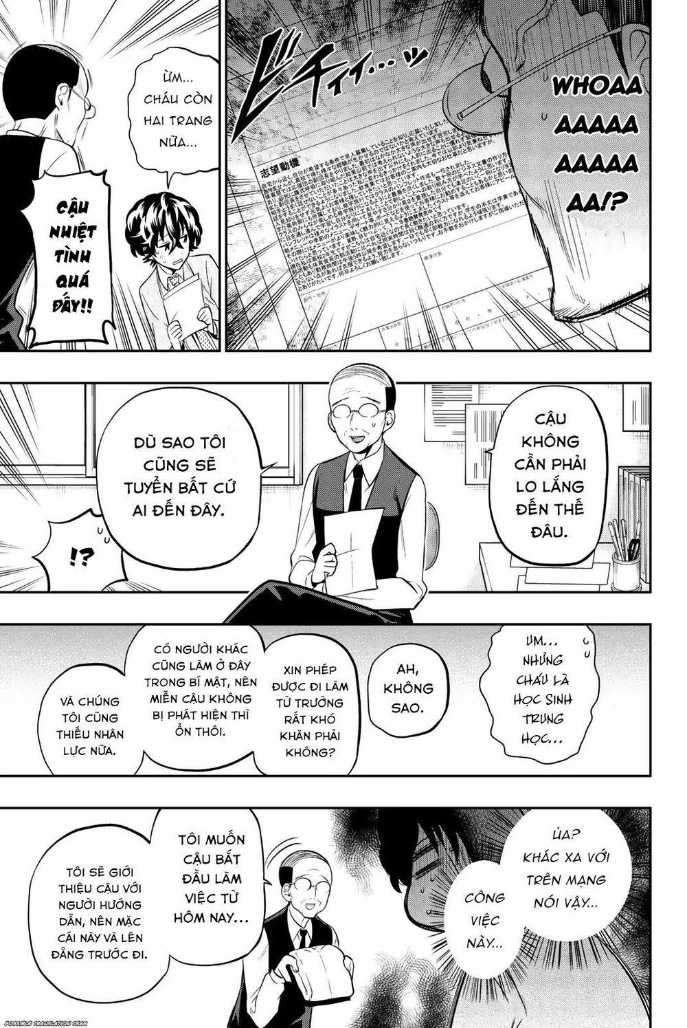 Hoshino, Me O Tsubette 69 trang 6