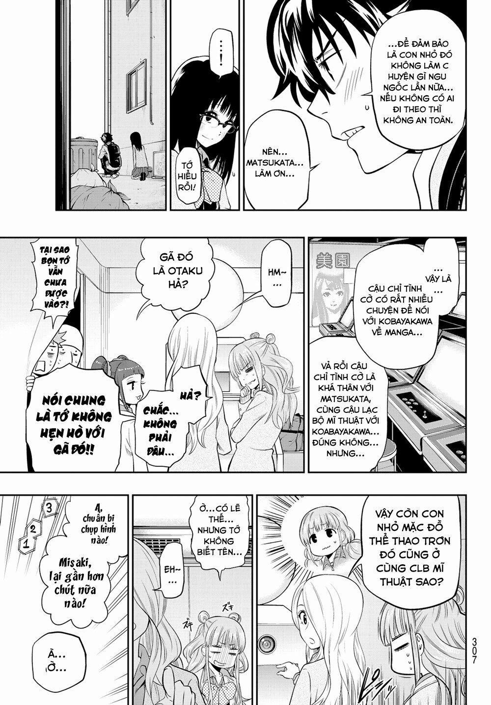 Hoshino, Me O Tsubette 7 trang 15