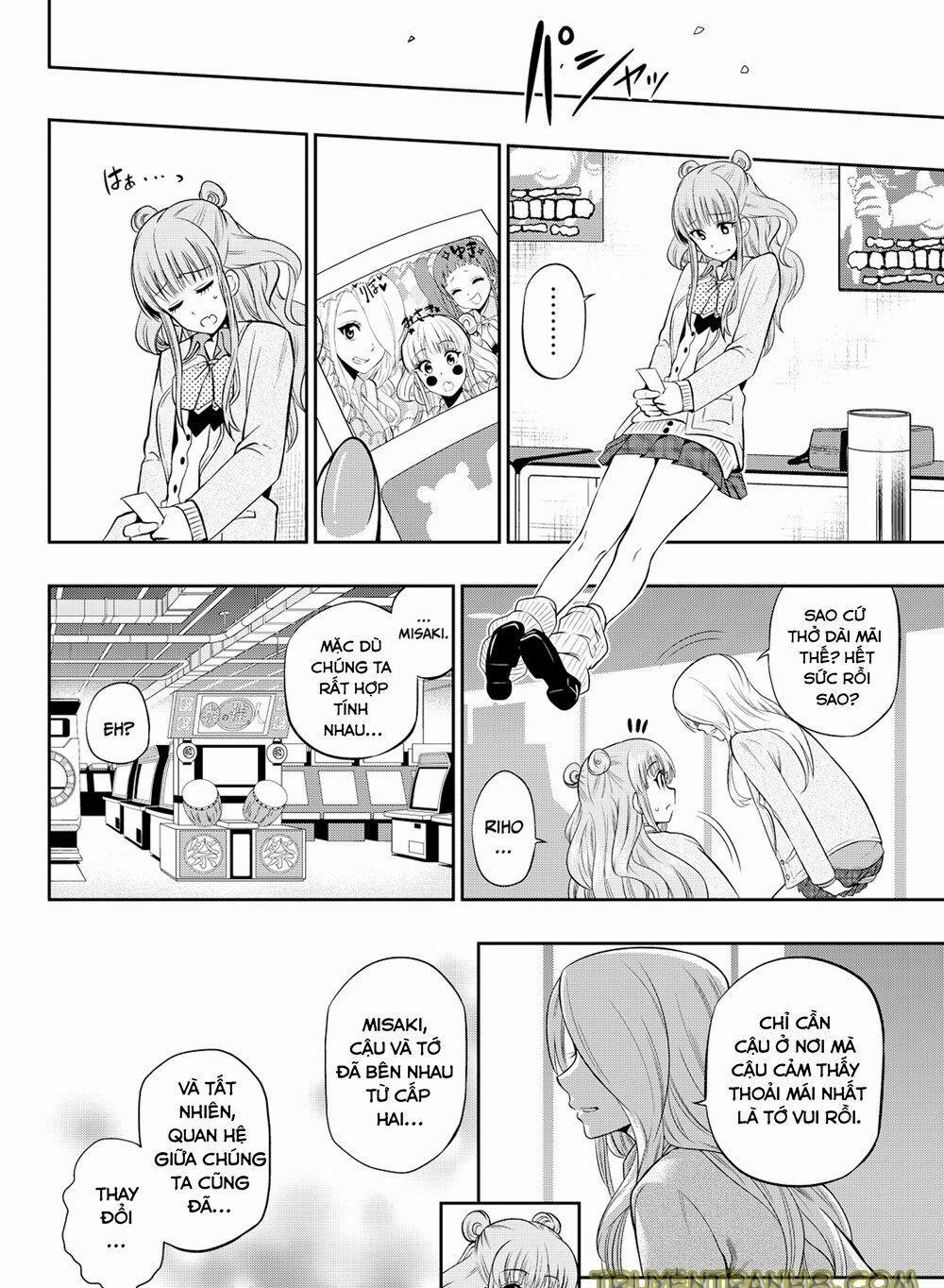 Hoshino, Me O Tsubette 7 trang 16