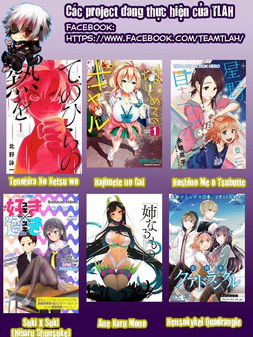 Hoshino, Me O Tsubette 7 trang 24