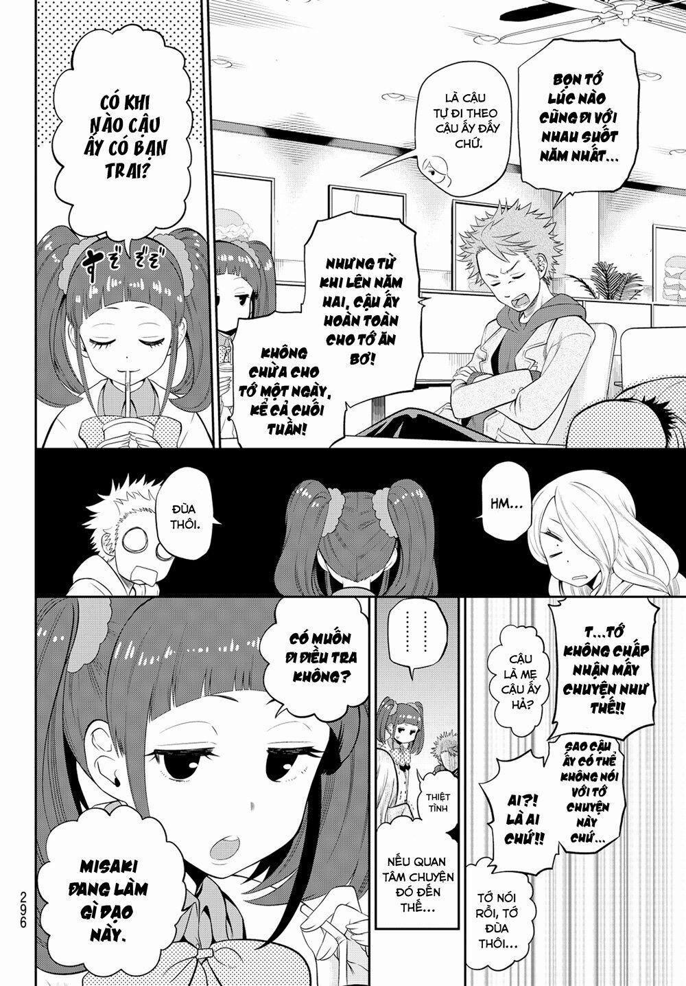 Hoshino, Me O Tsubette 7 trang 4