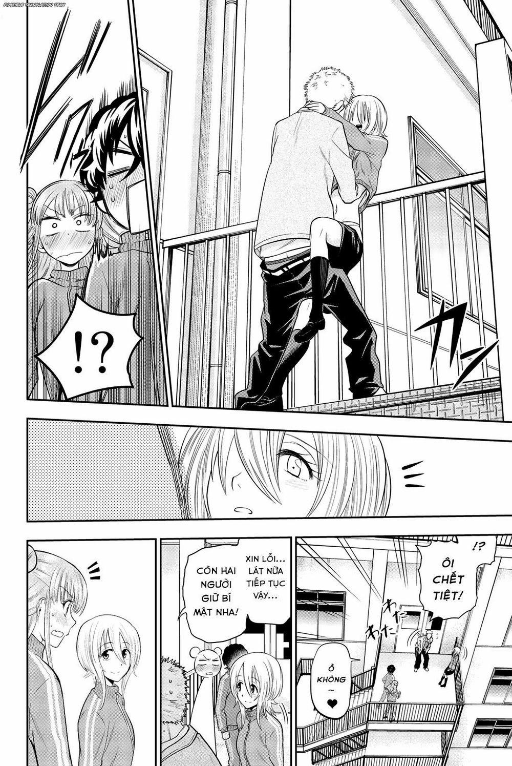 Hoshino, Me O Tsubette 70 trang 11