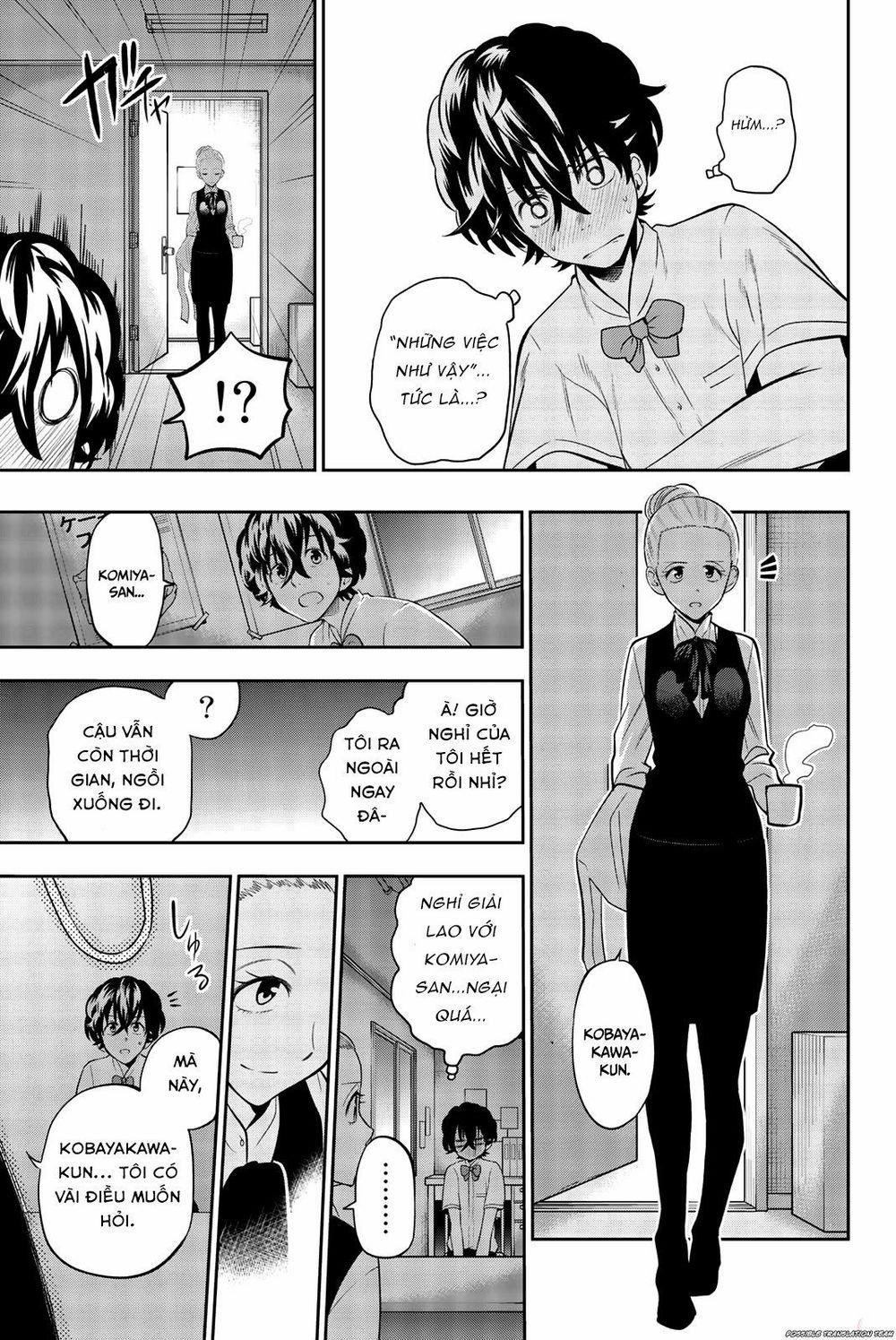 Hoshino, Me O Tsubette 70 trang 16