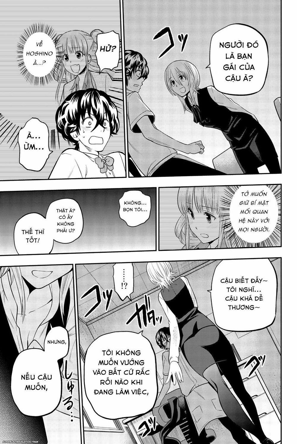 Hoshino, Me O Tsubette 70 trang 18