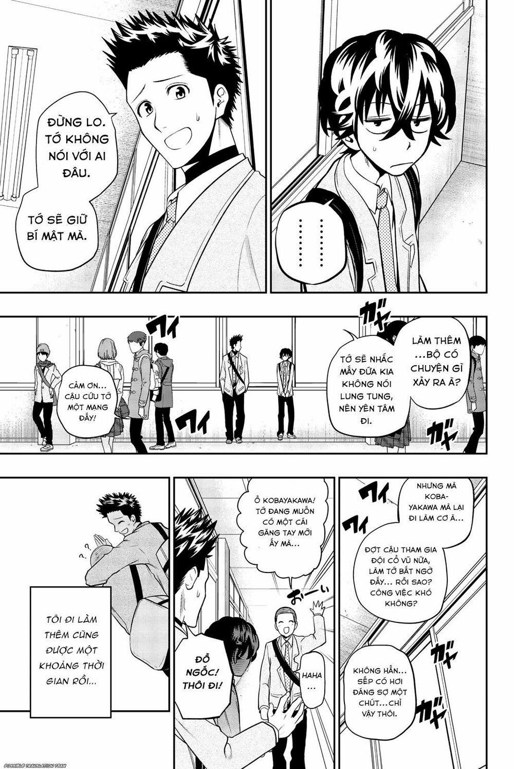 Hoshino, Me O Tsubette 70 trang 6