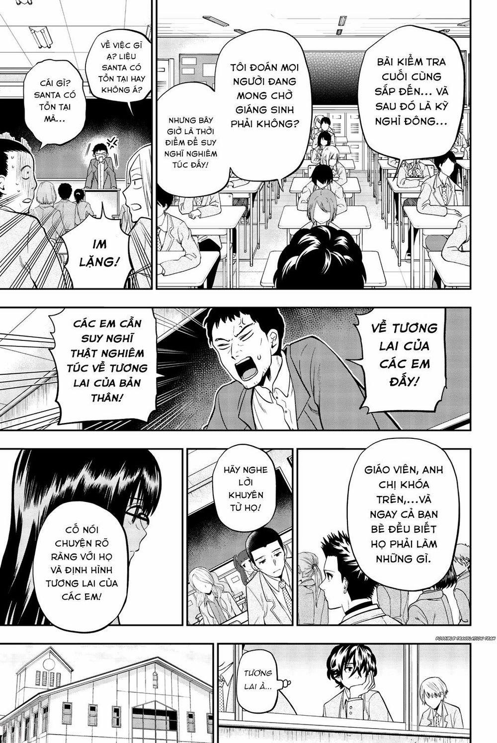 Hoshino, Me O Tsubette 70 trang 8