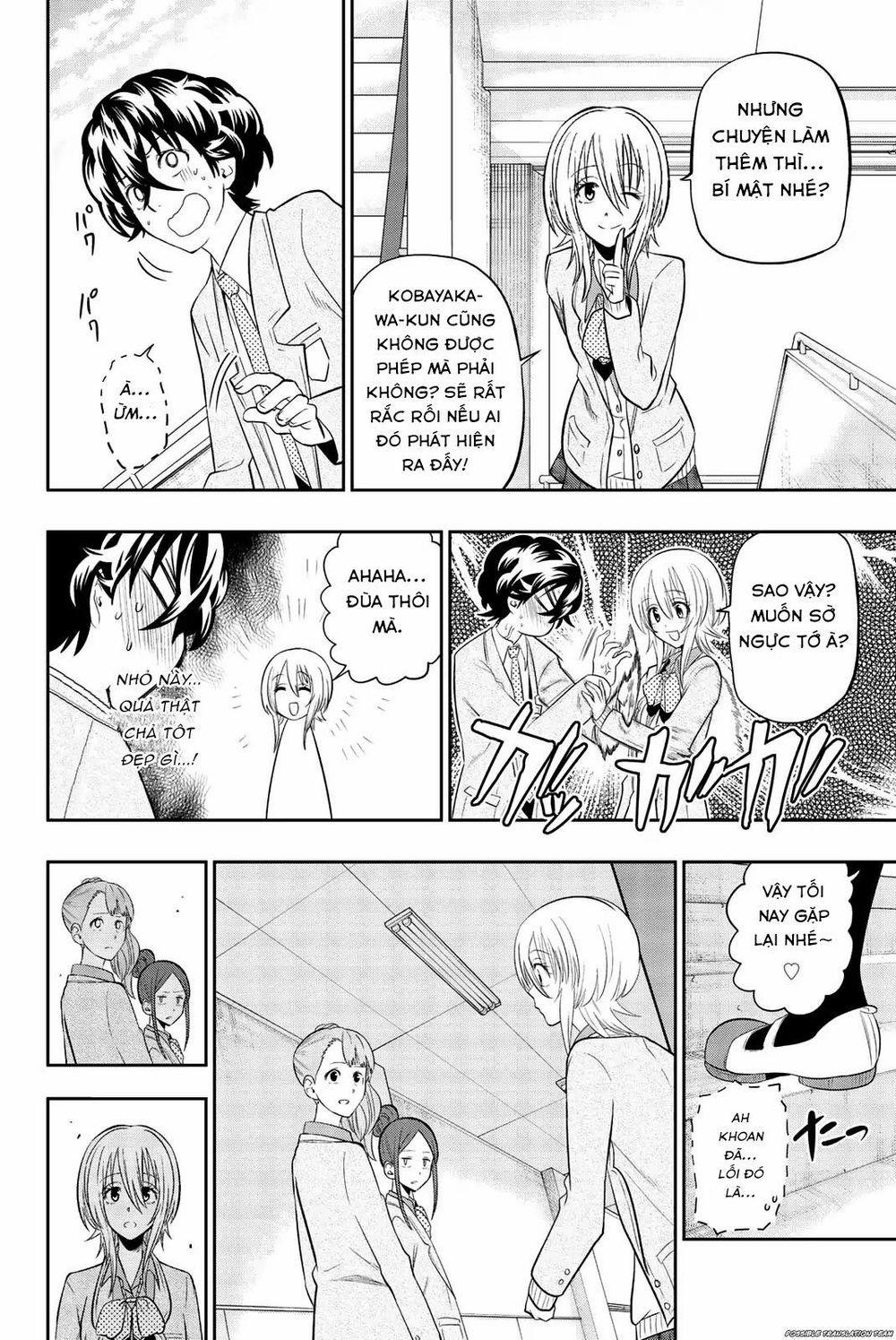 Hoshino, Me O Tsubette 71 trang 13