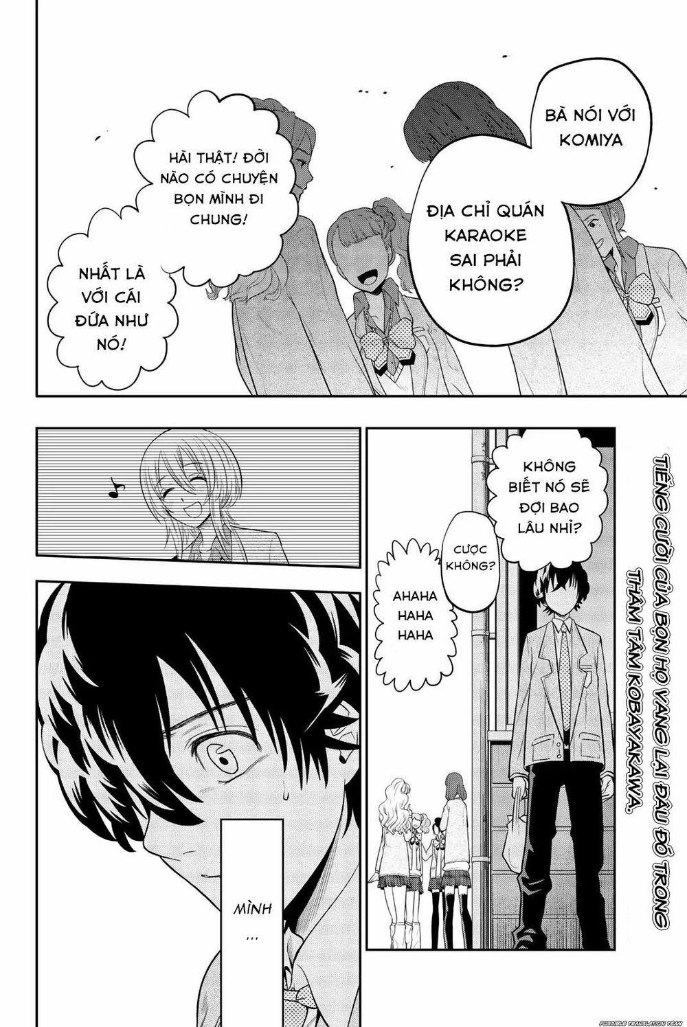 Hoshino, Me O Tsubette 71 trang 21