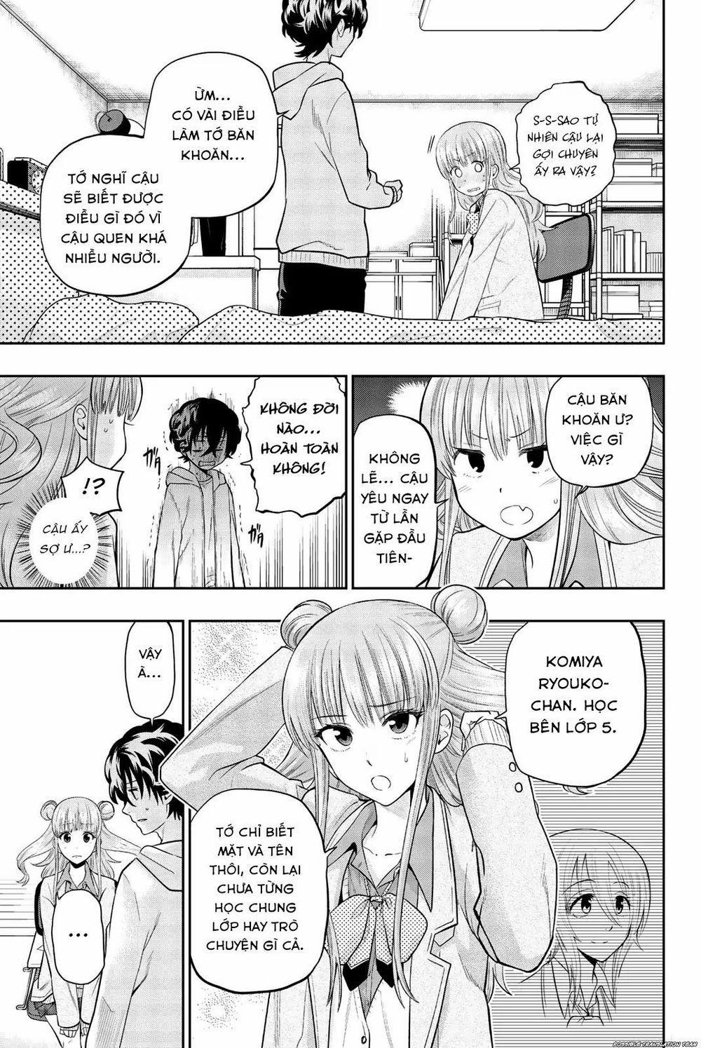 Hoshino, Me O Tsubette 71 trang 8