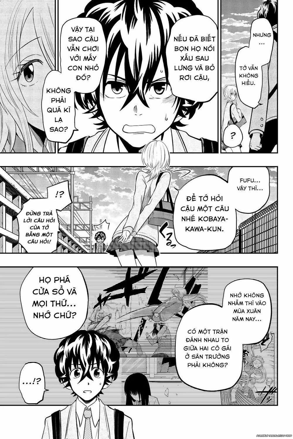 Hoshino, Me O Tsubette 72 trang 12