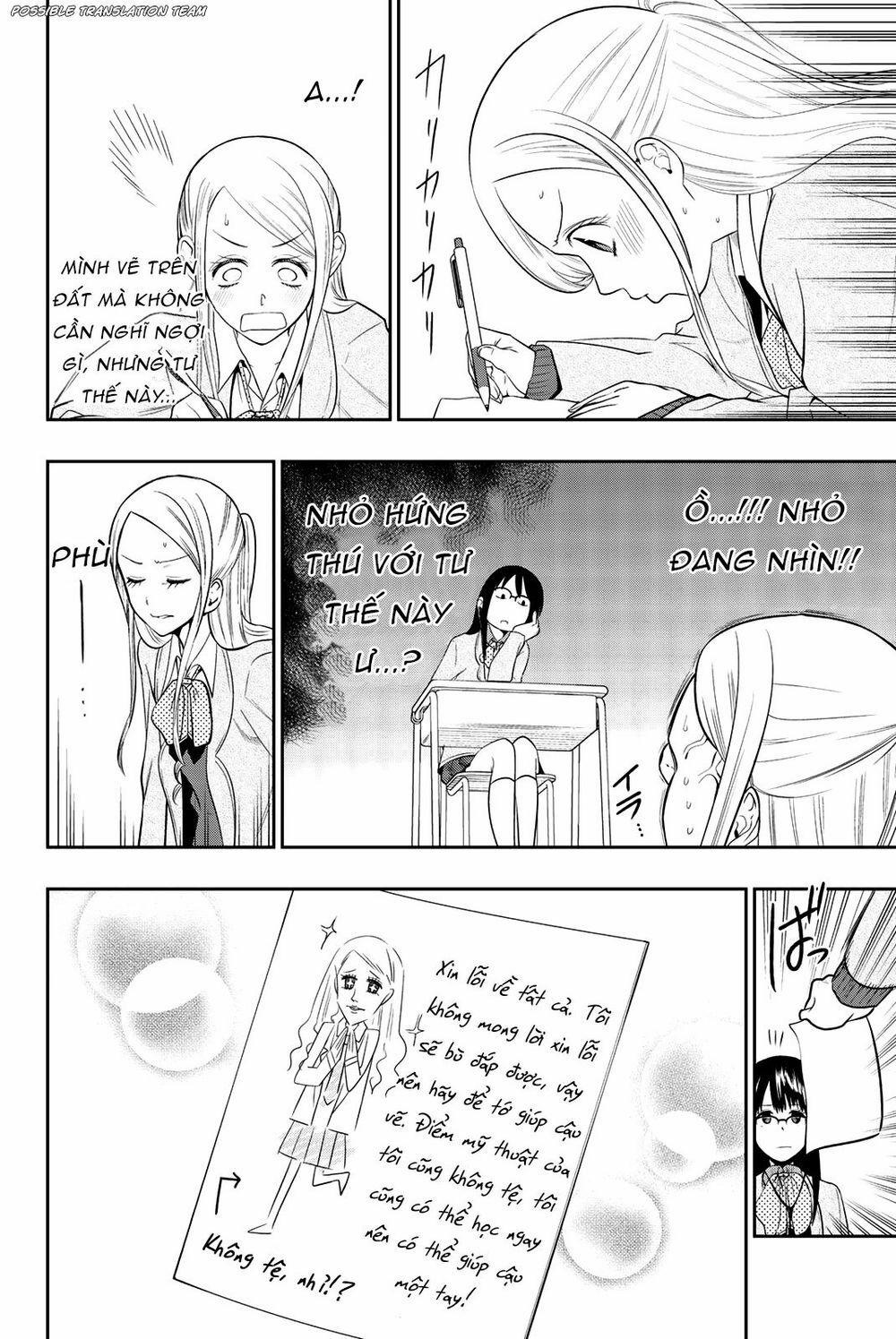 Hoshino, Me O Tsubette 73 trang 13