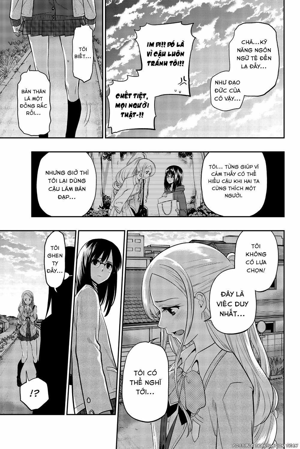 Hoshino, Me O Tsubette 73 trang 16