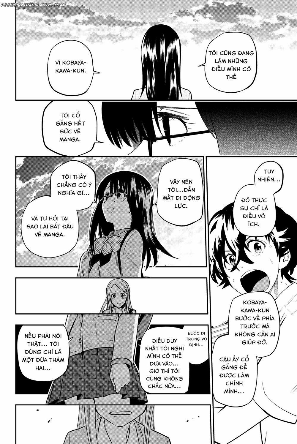 Hoshino, Me O Tsubette 73 trang 17