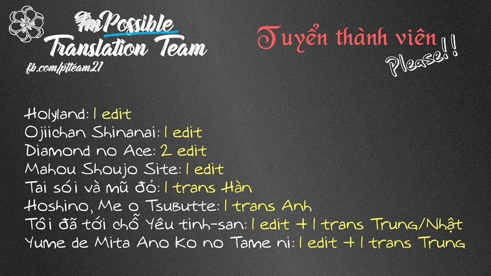 Hoshino, Me O Tsubette 73 trang 23