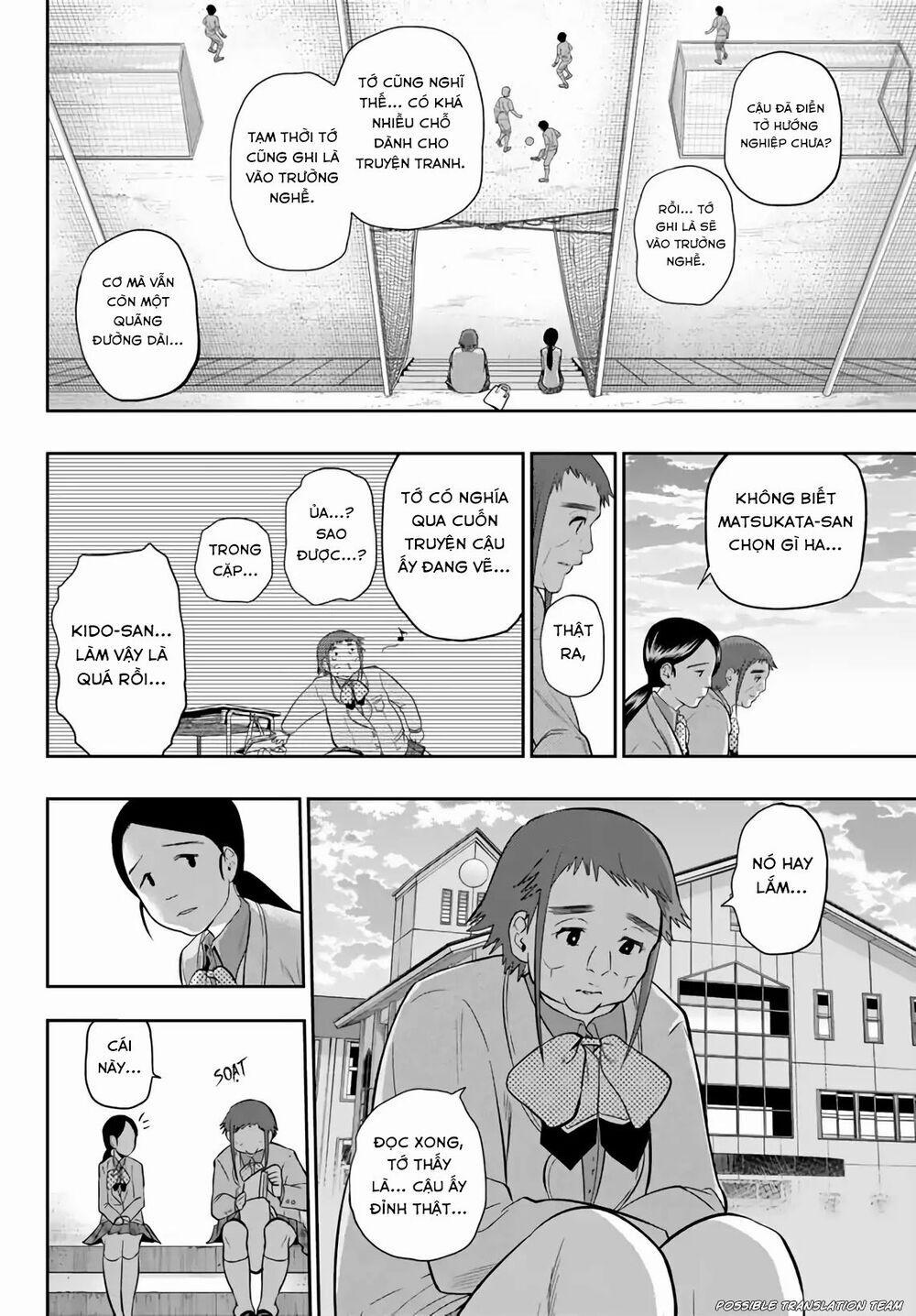 Hoshino, Me O Tsubette 74 trang 17