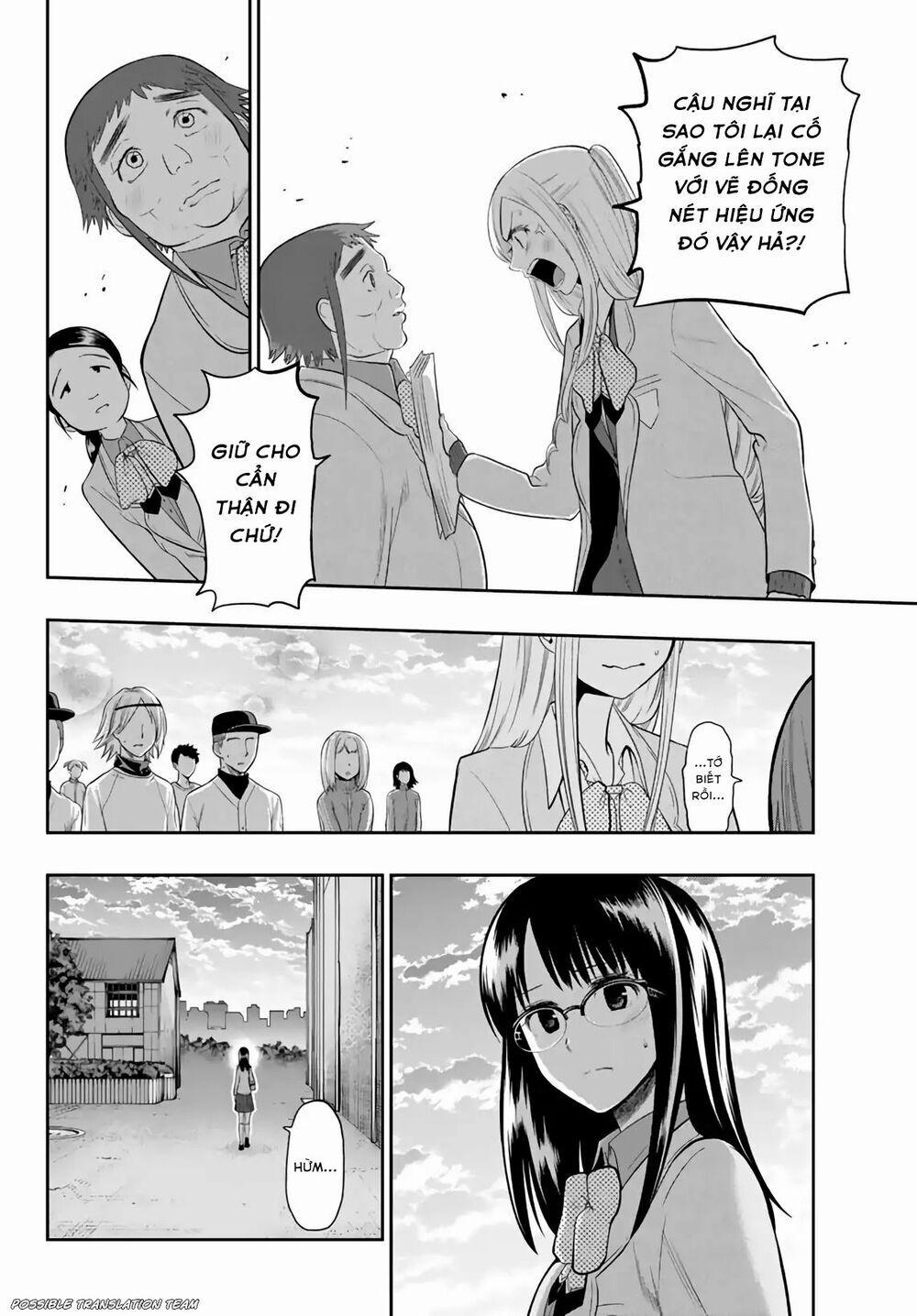 Hoshino, Me O Tsubette 74 trang 21